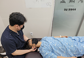 도수 치료 이미지